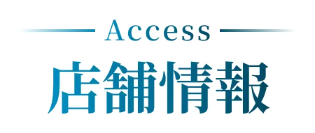 画像を表現する文字列